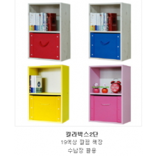 4단라운드책장