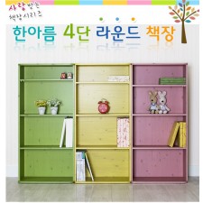 한아름4단대