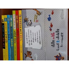 교과서에나온 초등학생이 꼭 읽어야할 필독서 모음집